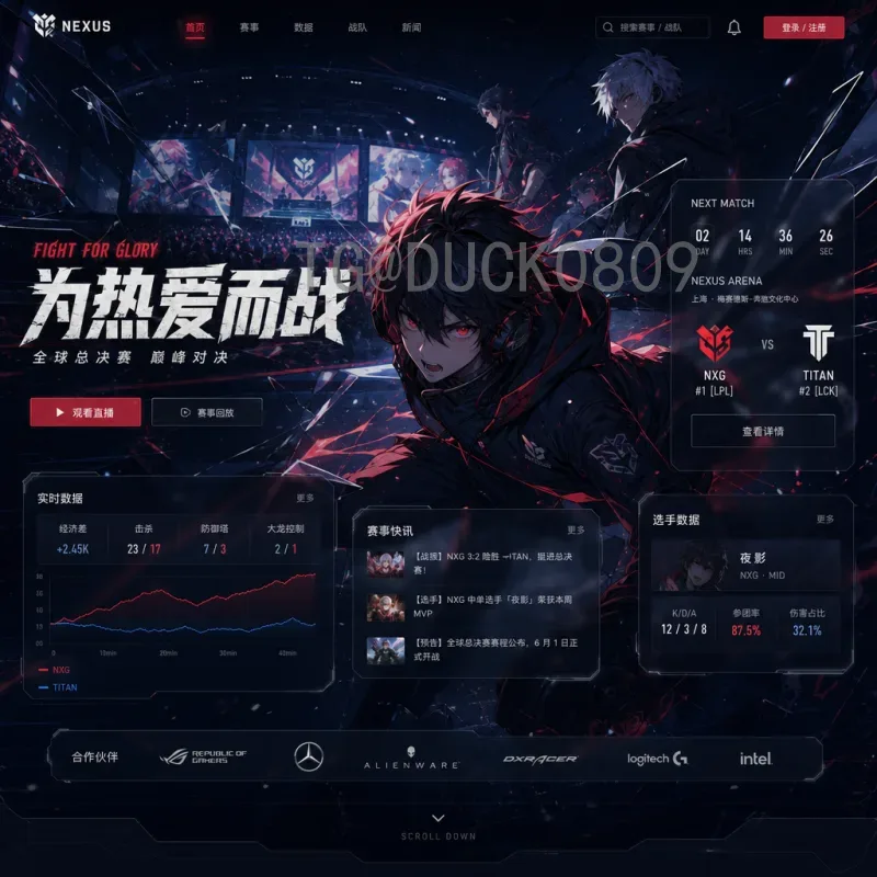 苏醒2026世界杯：音乐与足球碰撞的激情，歌手视角下的绿茵盛宴