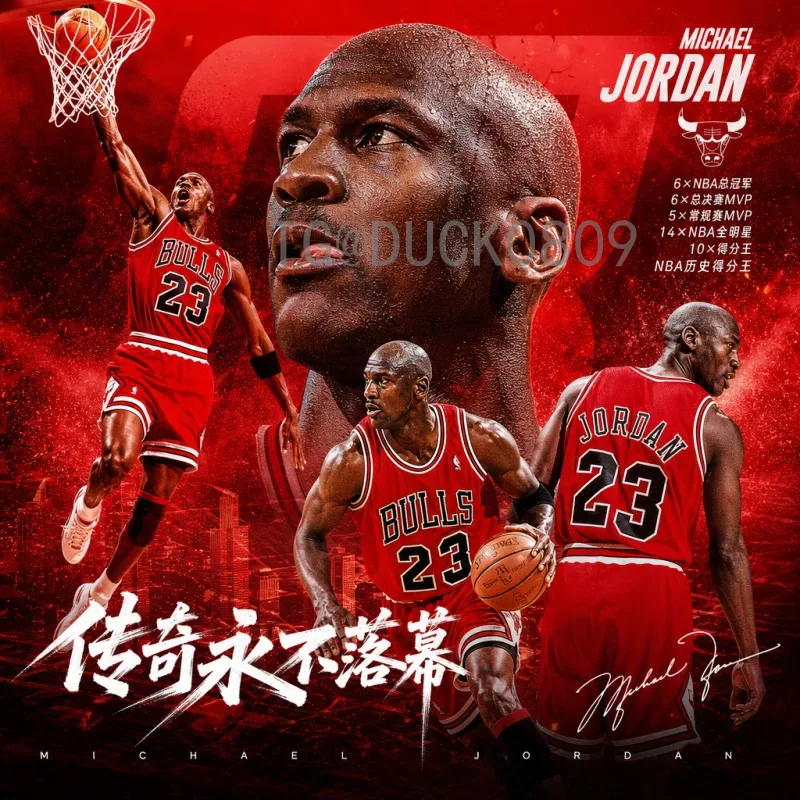 2026年世界杯参赛球队全解析48强名额分布与晋级预测