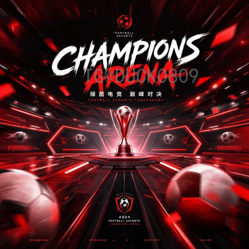 凯恩FIFA世界杯比赛时间全记录：从2018到2026的荣耀征程