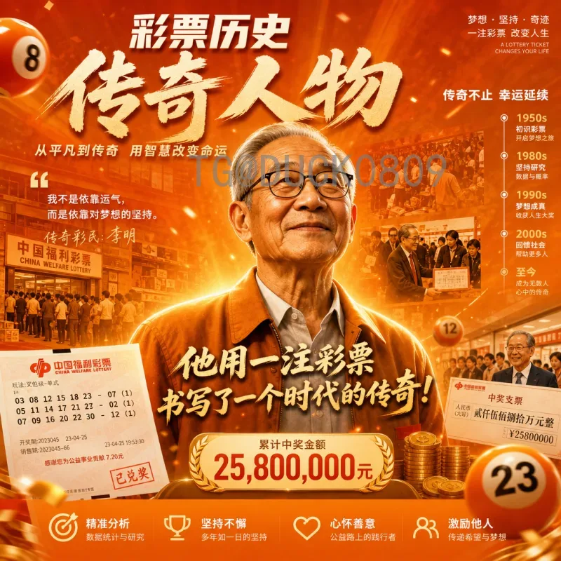 深度解析：官方2026世界杯巴西队阵容预测及核心球员分析