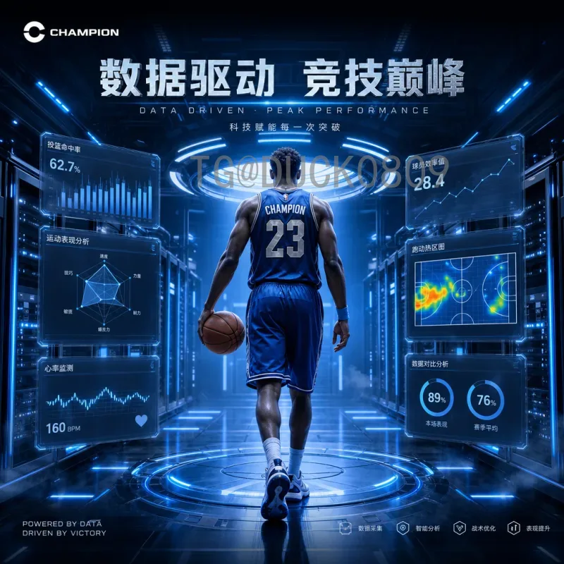 2026国际足联世界杯历史战绩预测：谁将创造新的传奇？